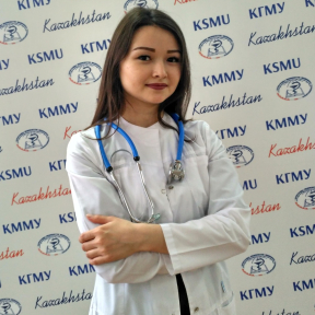 Абильмажинова Сабина Ермековна